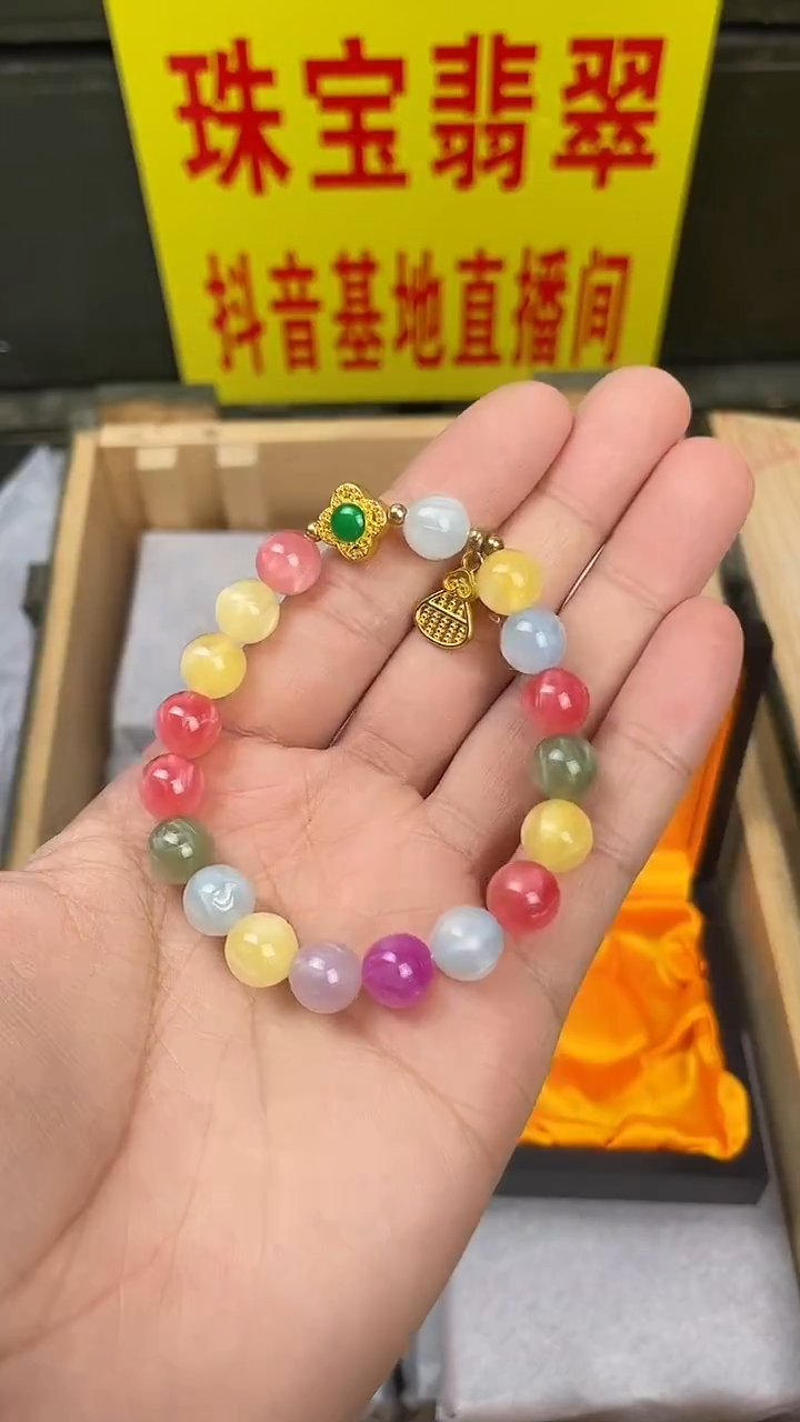 陶天然宝阁直播间闪购精选手串一串