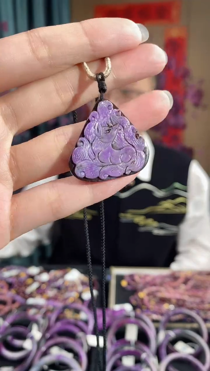 【闪购商品】苏纪石（舒俱来）吊坠(赠链)未镶嵌127