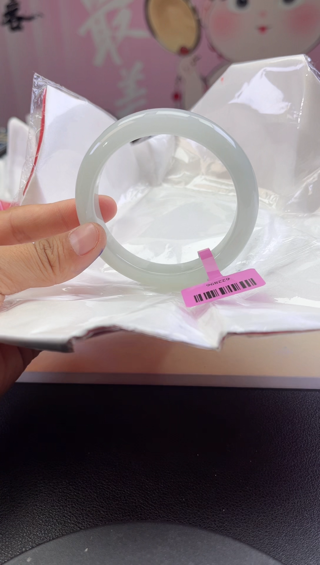 【闪购商品】翡翠手镯未镶嵌翡翠手镯8