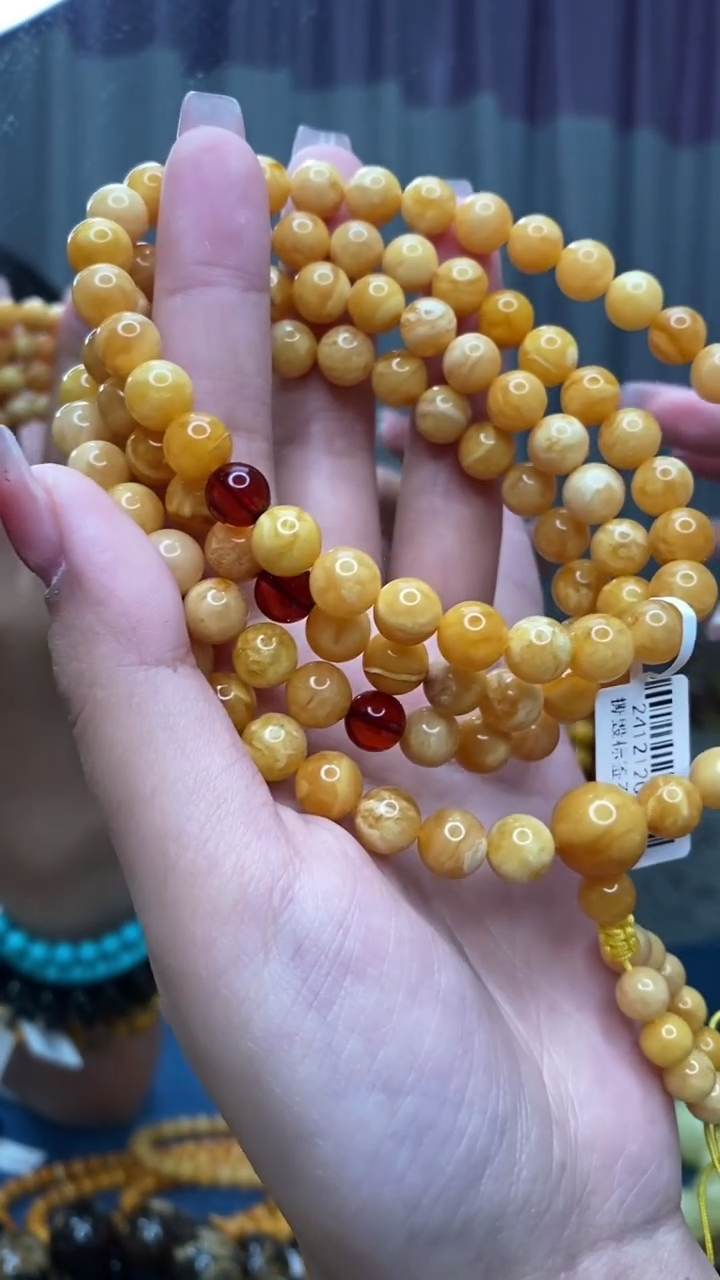 【闪购商品】琥珀裸石未镶嵌1/28-GM-#117