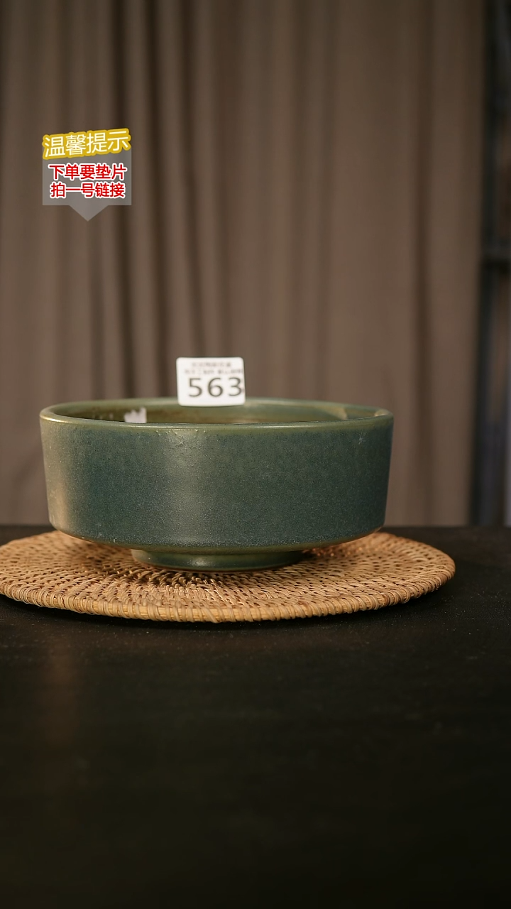 瓷片内口径约  17外高约8