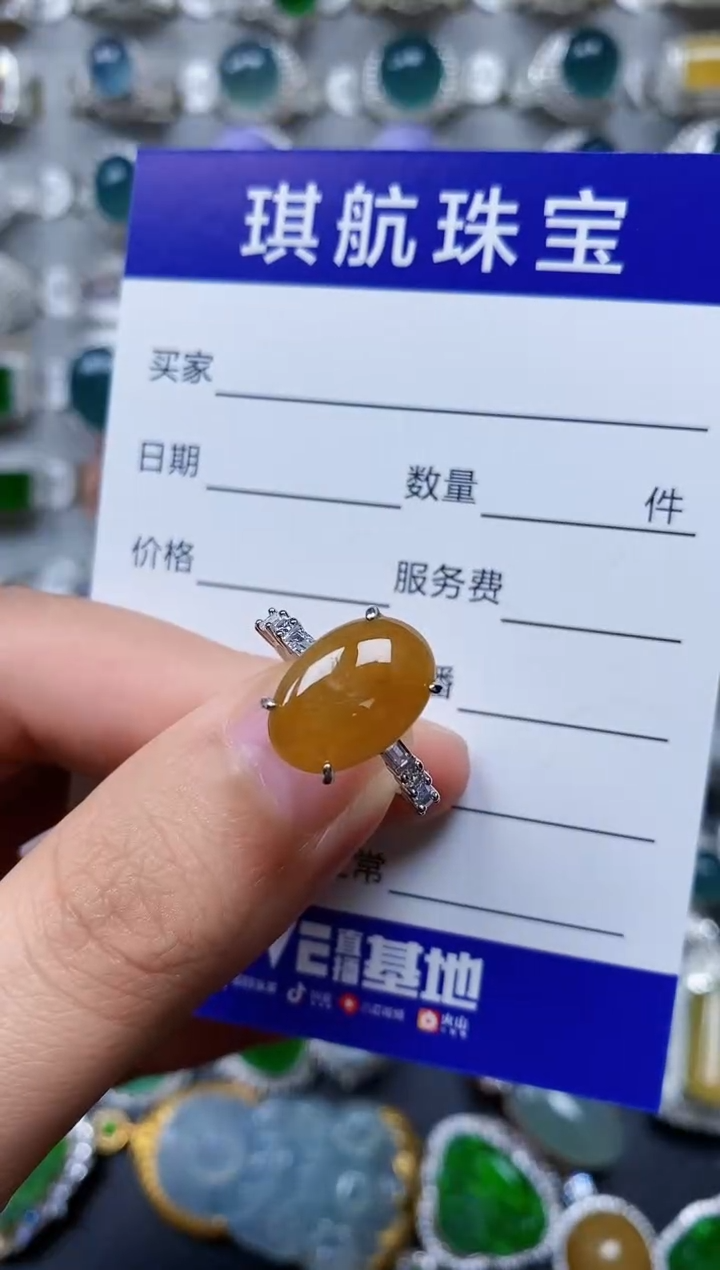 【闪购商品】翡翠戒指银S925镶嵌0573