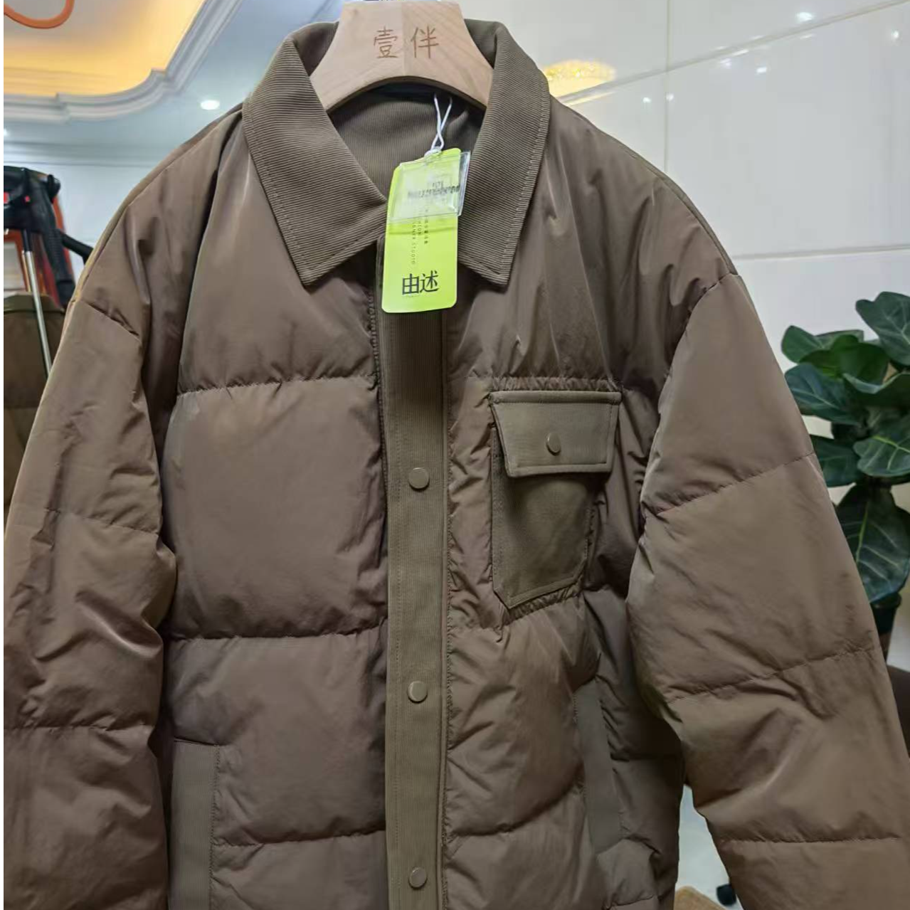 翻领收口袖休闲风羽绒服长款短款男装宽松