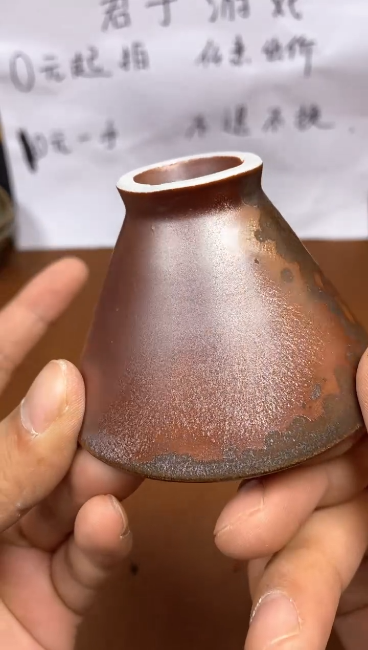 【闪购商品】观寂茶器柴烧专拍链接120