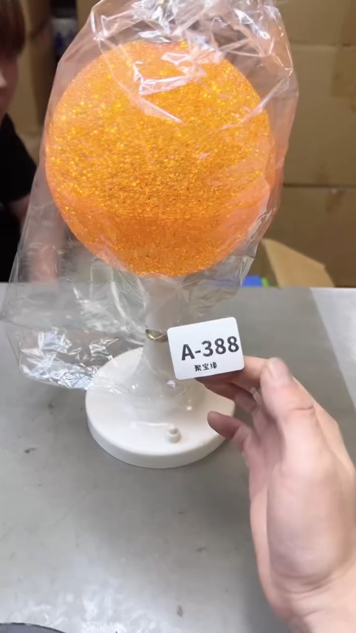 【闪购商品】瓷片388聚宝缘海淘精选