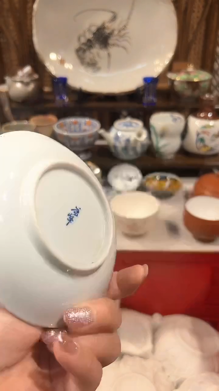 瓷片888888888888 543