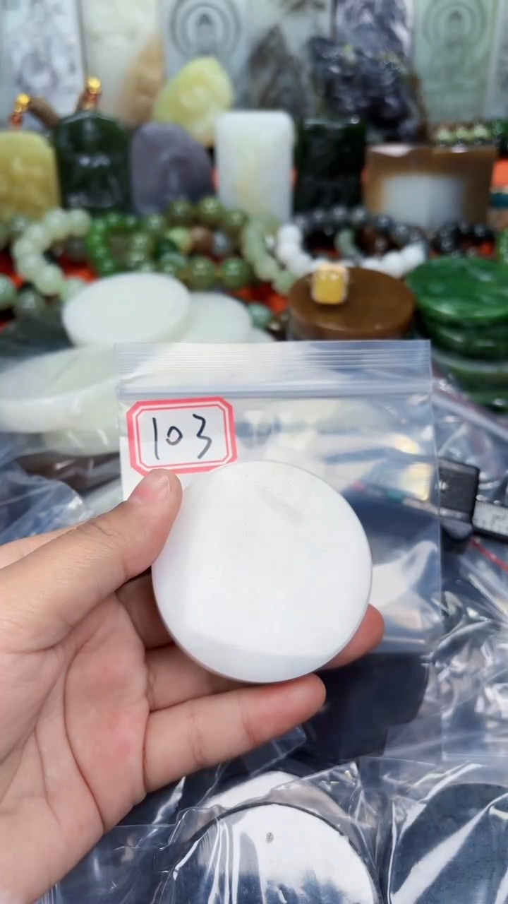 颈饰未镶嵌和田玉和田玉