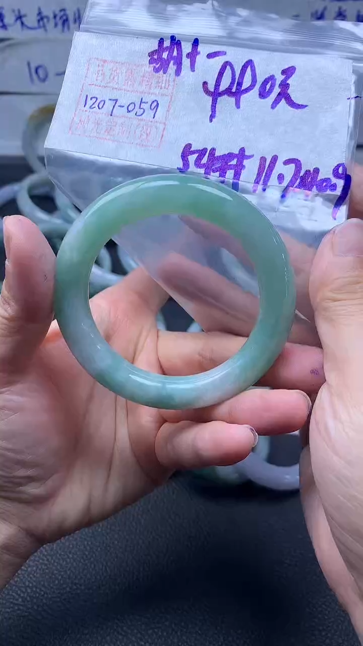 未镶嵌定制翡翠手镯54圈毛货需精细抛光#59