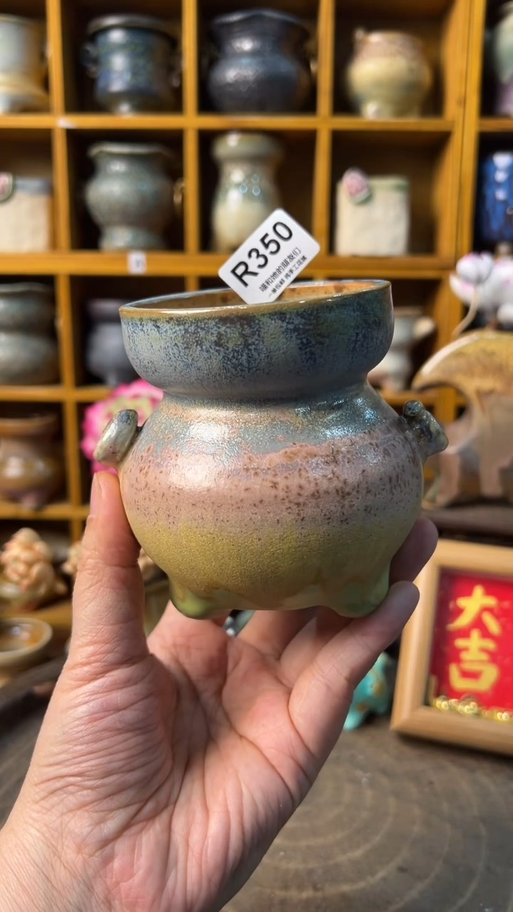 350 内口7【多肉花盆多肉盆】