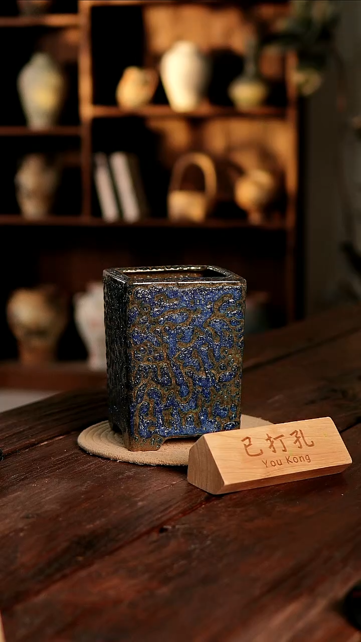 摆件25-31高18口11误差2已打孔瑕疵