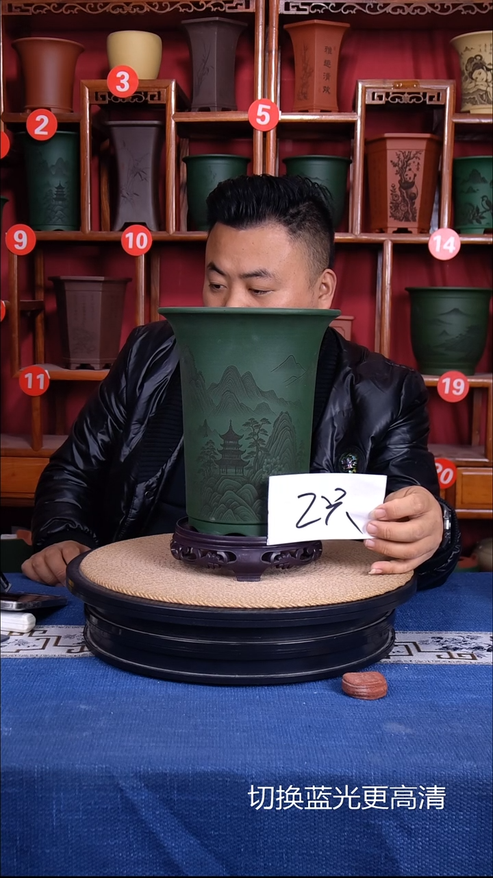 紫砂花盆111111111