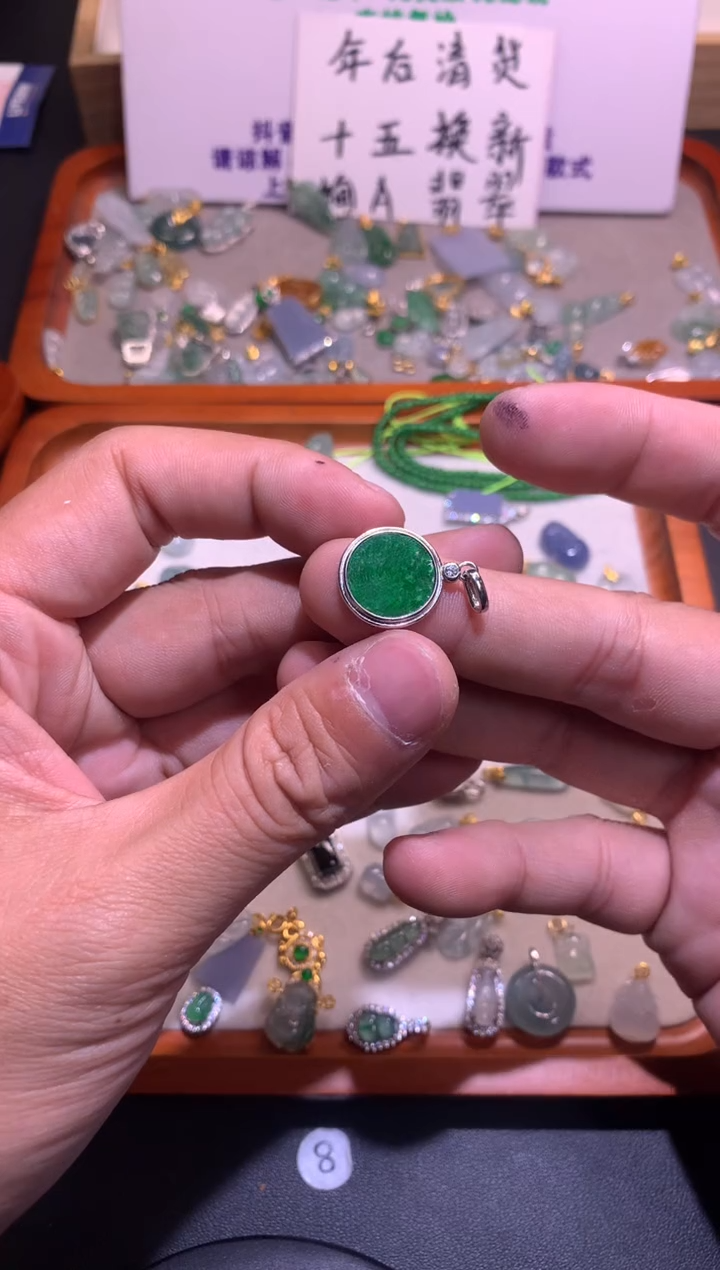 【闪购商品】翡翠吊坠(不含链)银S925镶嵌1