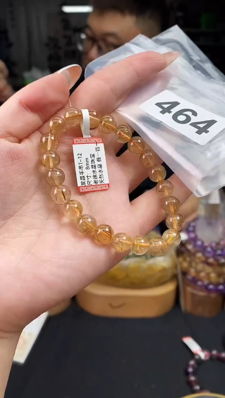 【闪购商品】水晶手串未镶嵌手串464