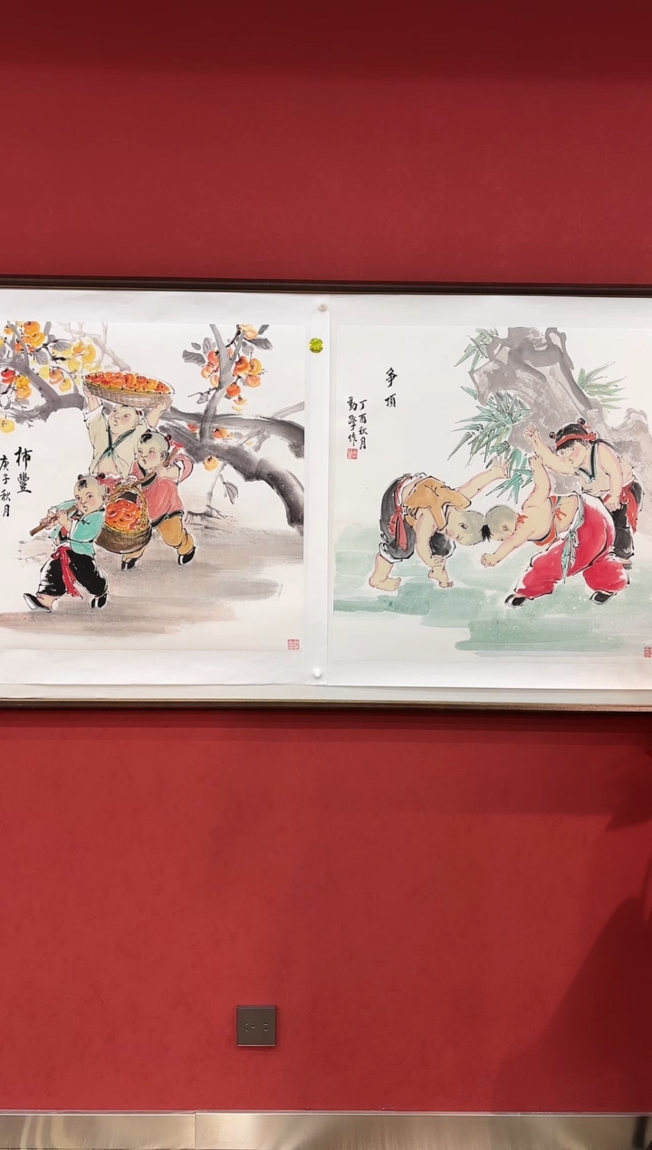 国画李勤学 国画展览专场