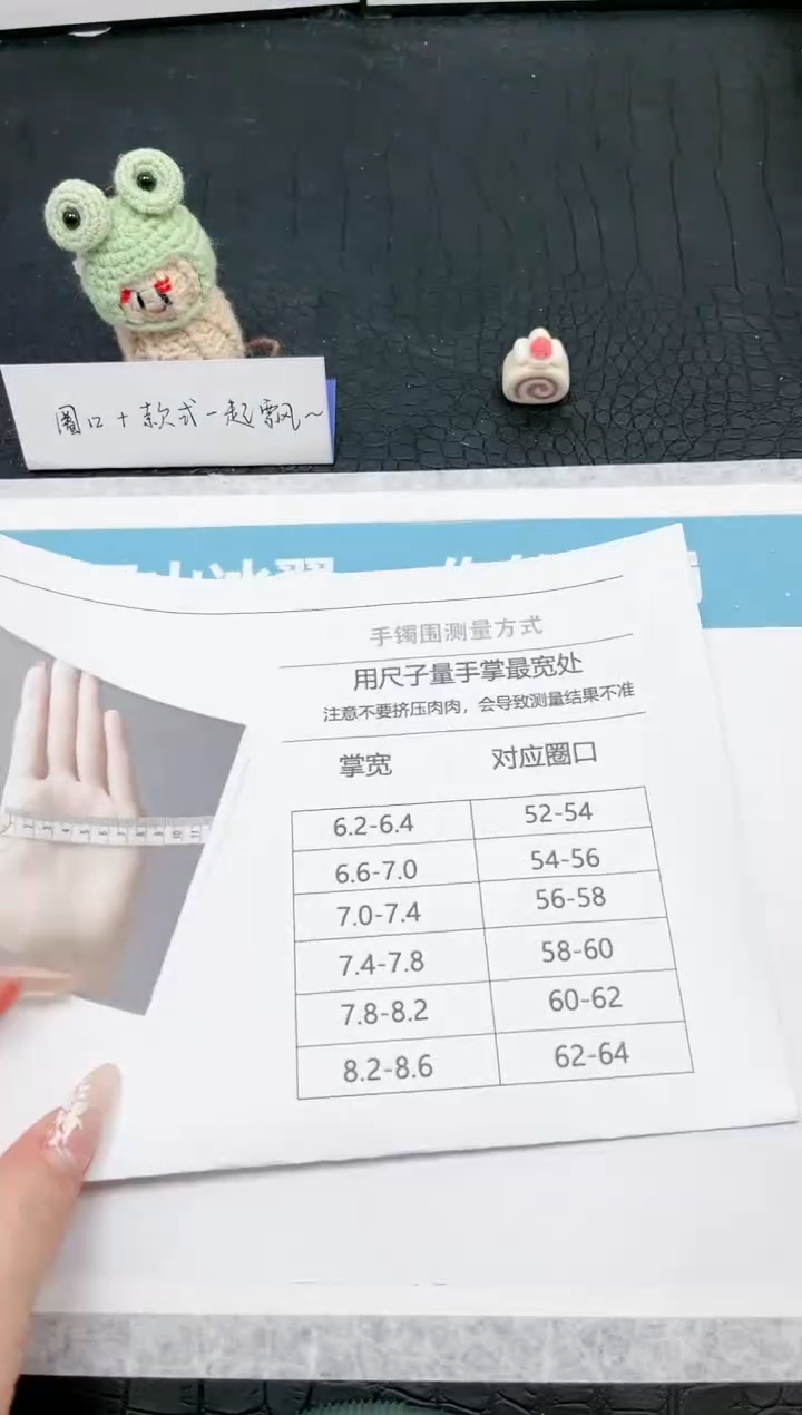 【闪购商品】石英质玉手镯未镶嵌999