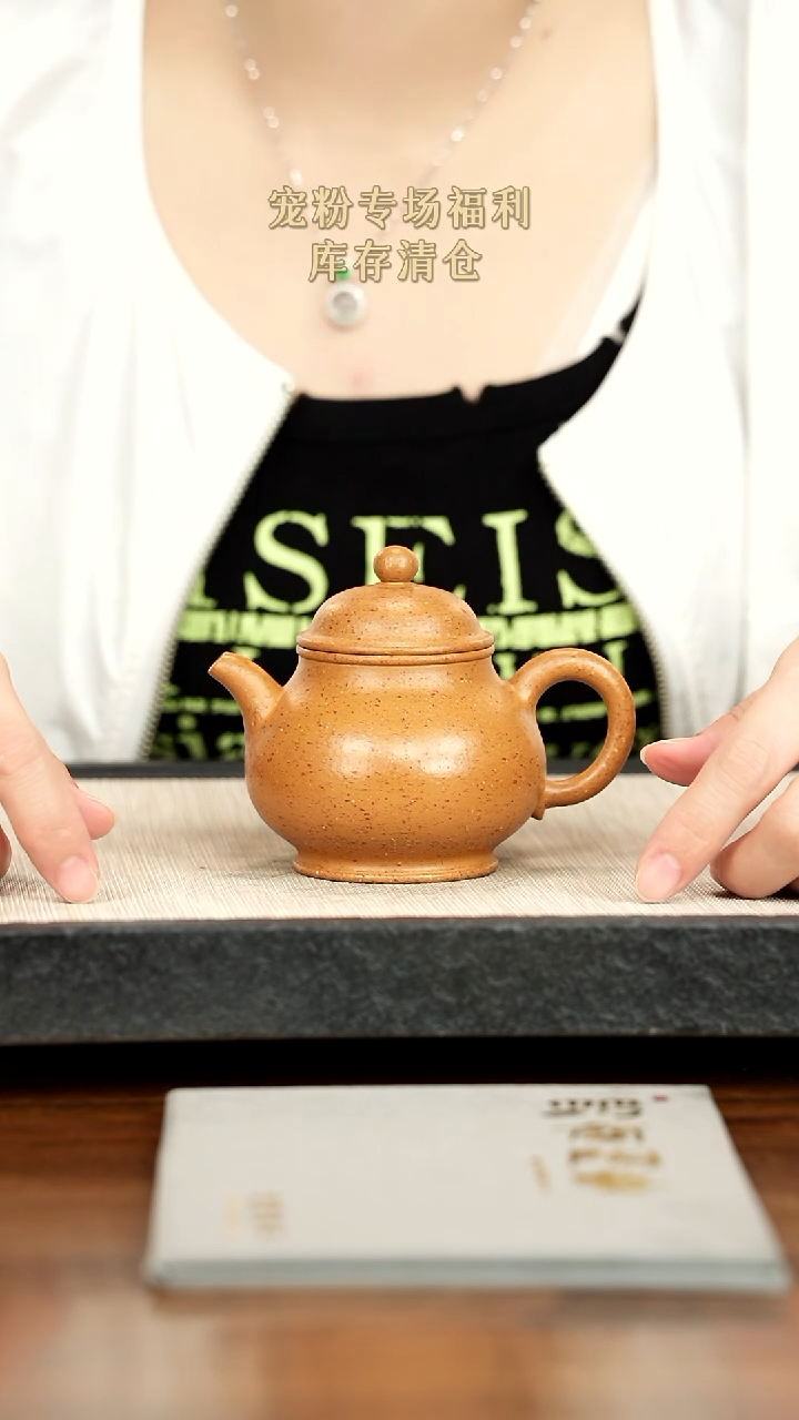 茶壶紫砂紫砂紫砂紫砂