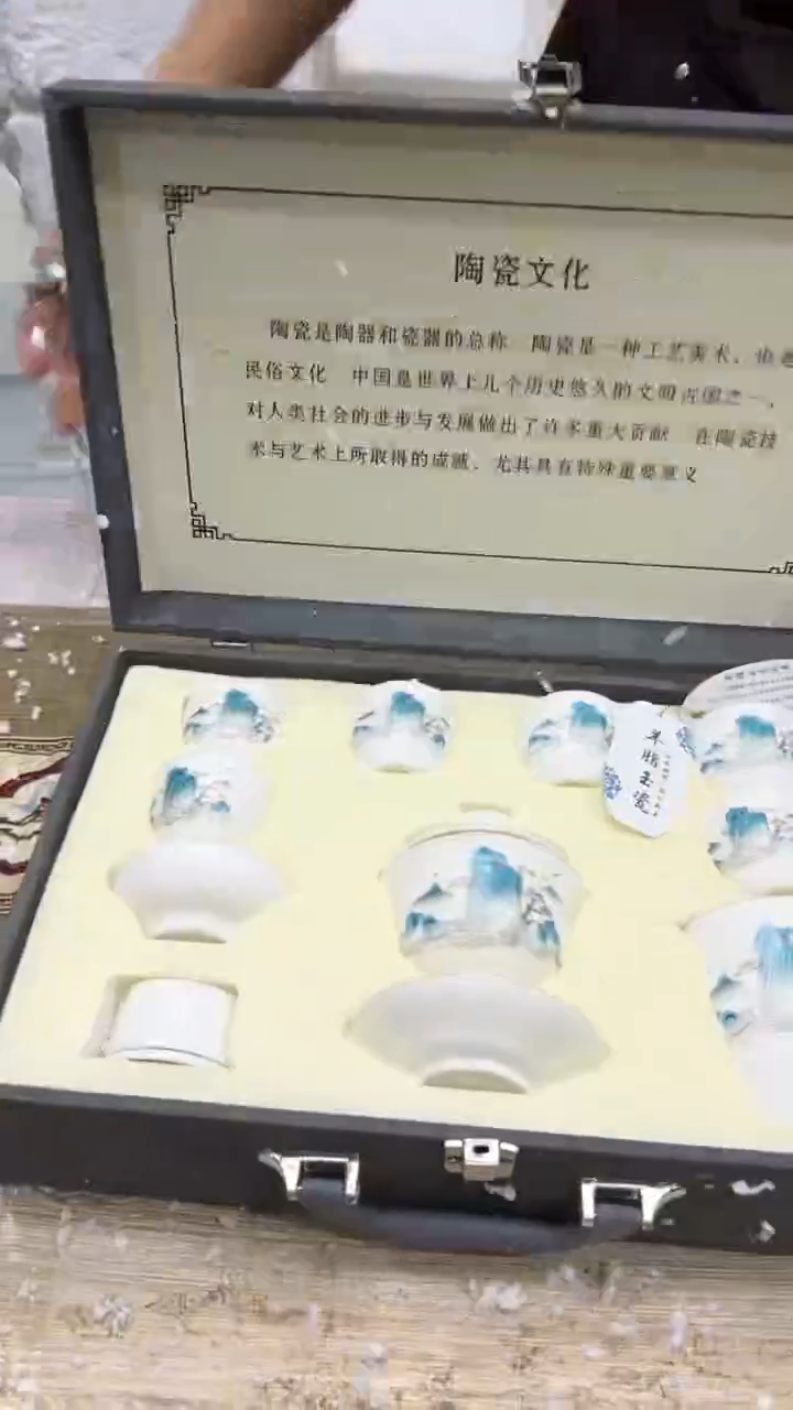 【闪购商品】其他其他其他其他其他