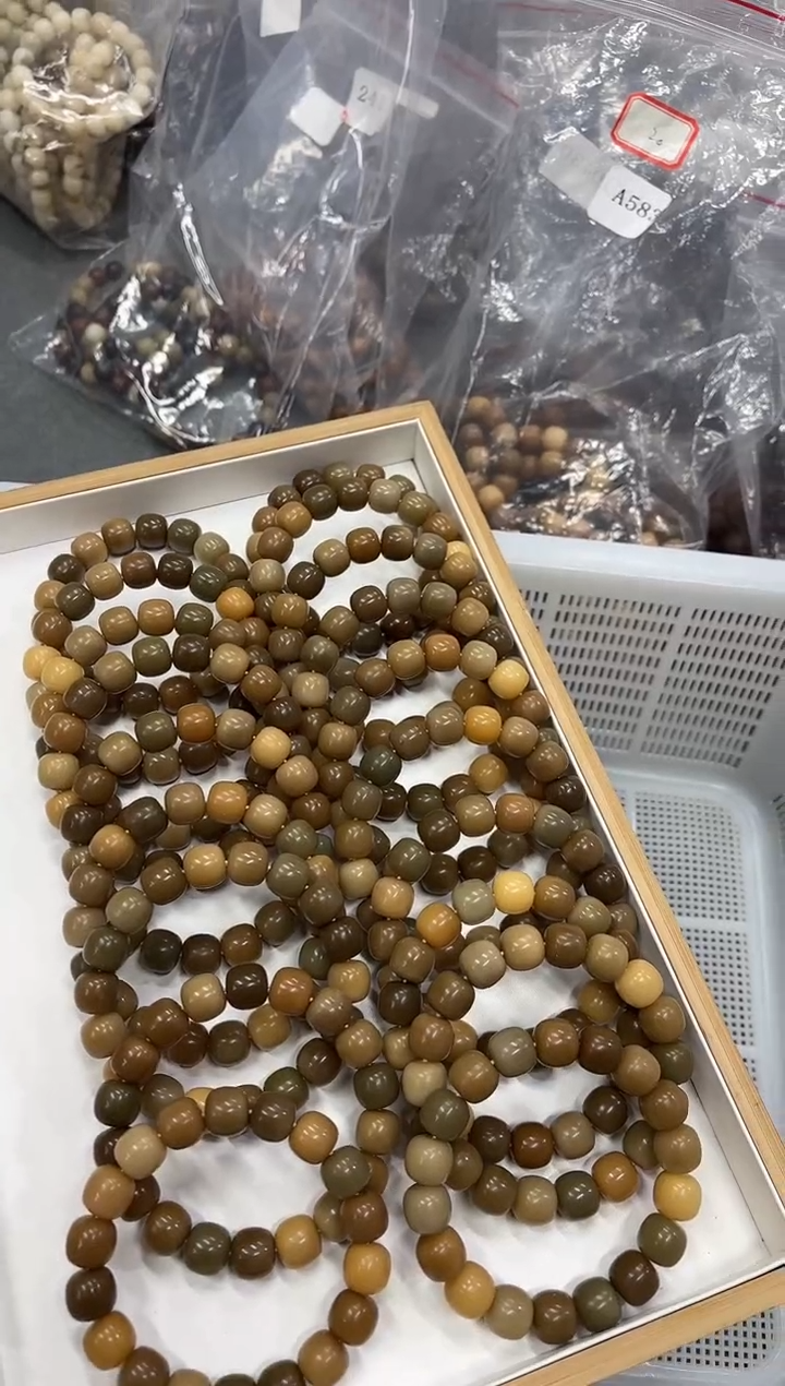 菩提根/象牙果手串14奶咖老料风化纹（519）