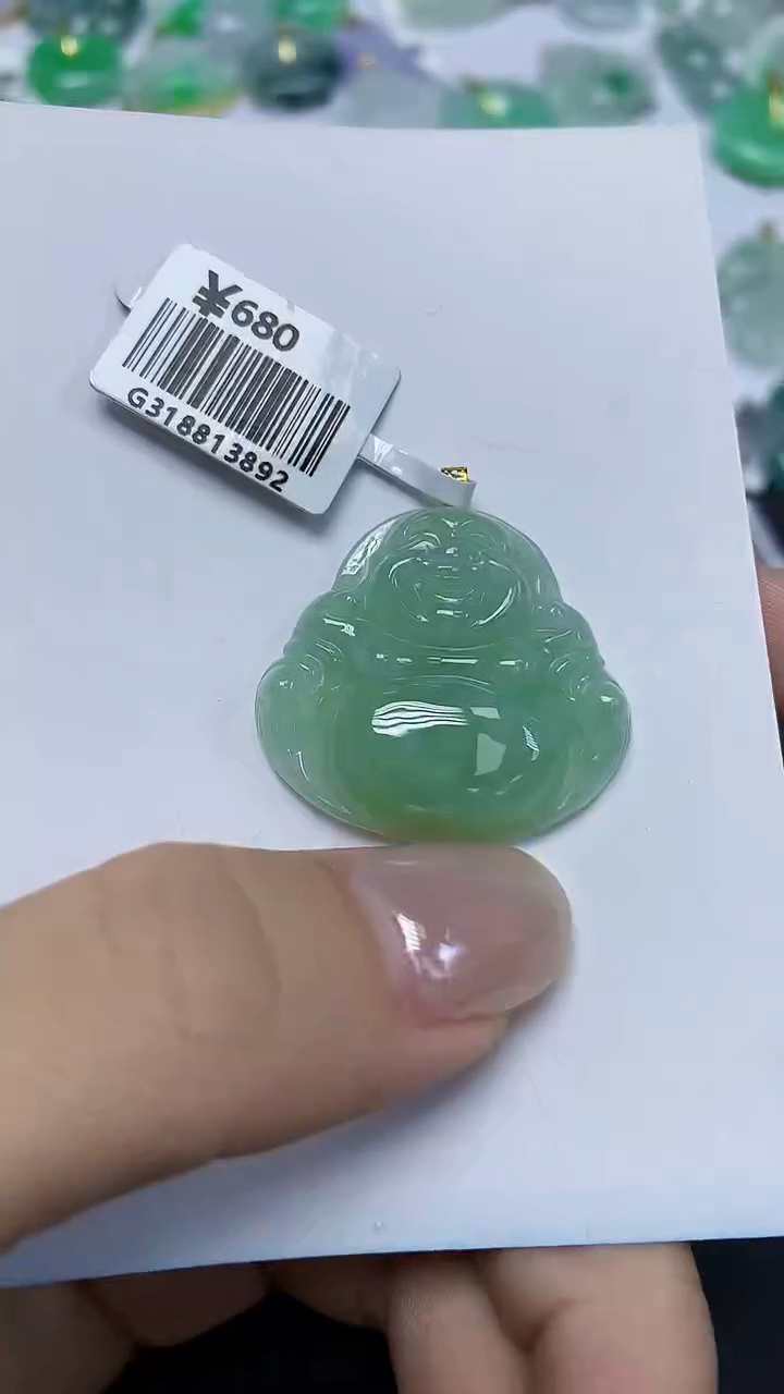 翡翠18K金镶嵌颈饰天然缅甸翡翠A货