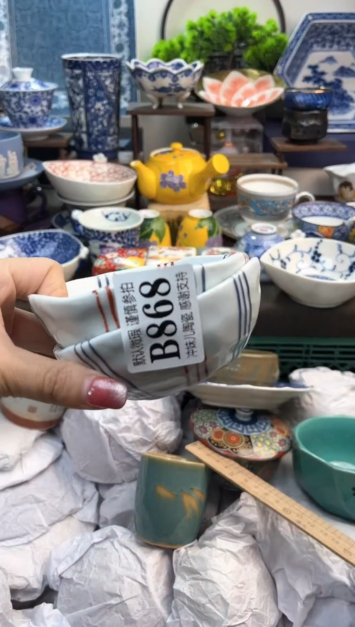 【闪购商品】一单一付不压车，满16米包邮