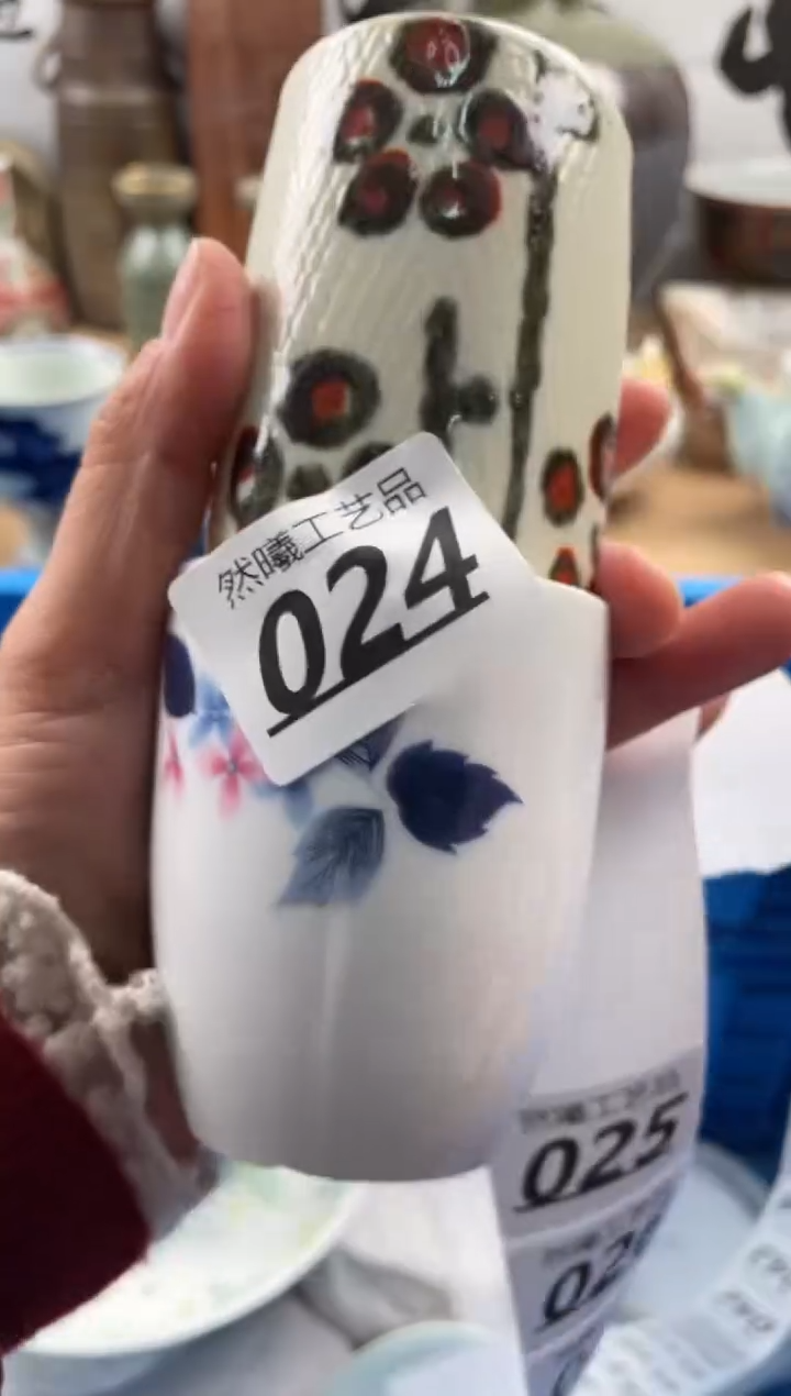 【闪购商品】瓷片024