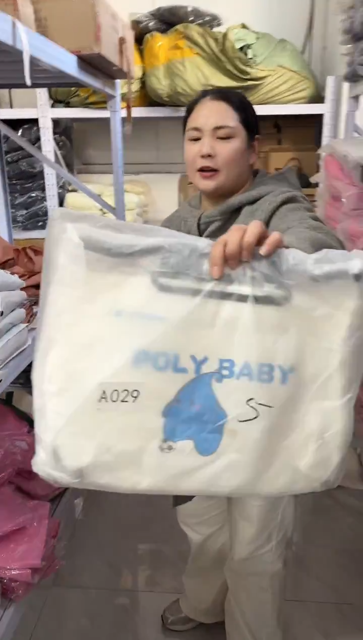 织物琪老板女包超好看商品