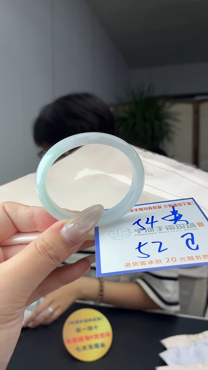 未镶嵌手镯翡翠111111111