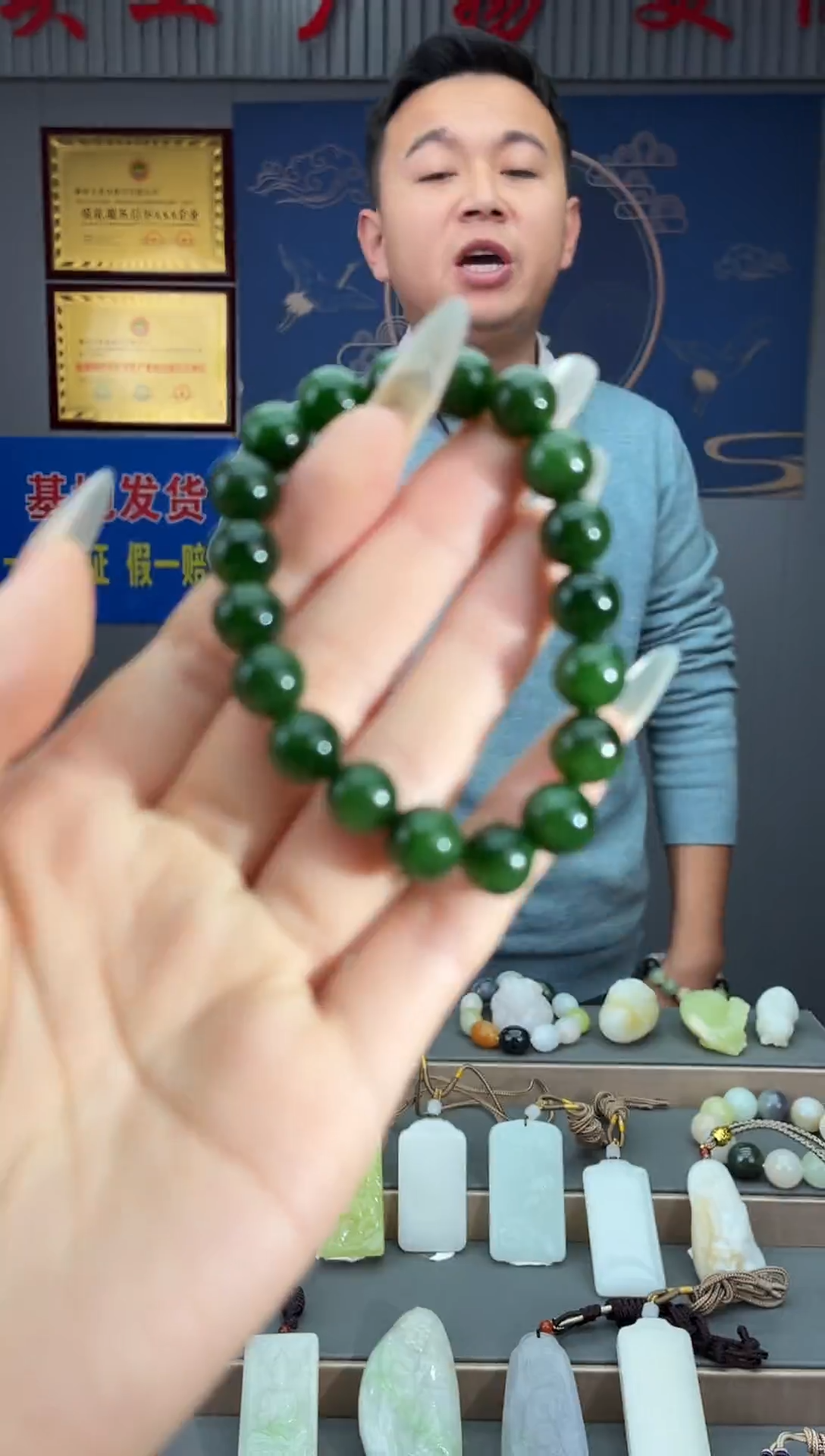 颈饰未镶嵌和田玉1