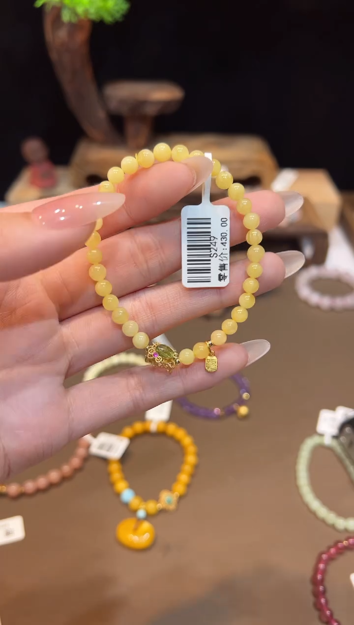 【闪购商品】琥珀手饰未镶嵌手饰@@