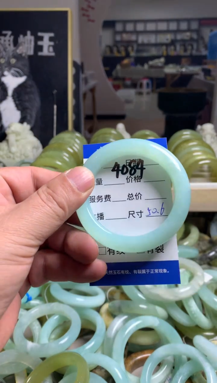 【闪购商品】蛇纹石玉手镯未镶嵌4084
