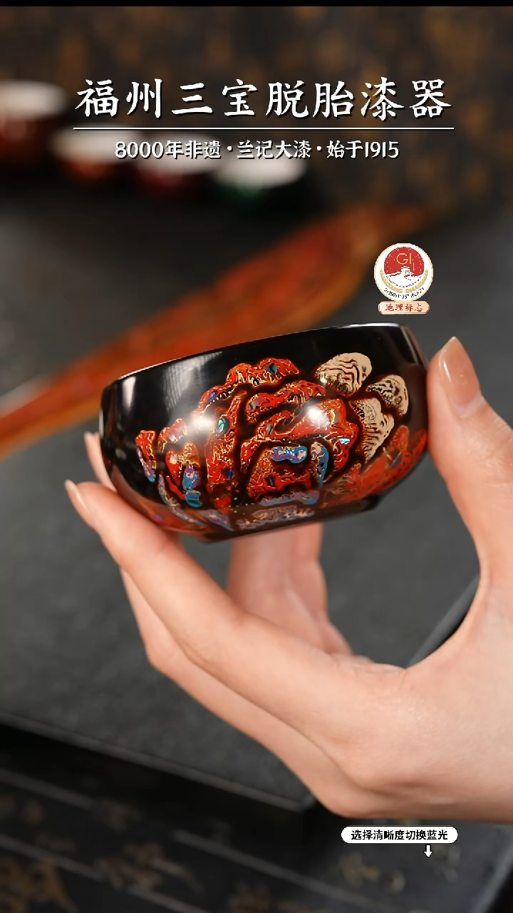 【闪购商品】大漆漆器 蔡友灵老师制梦之颂主人杯