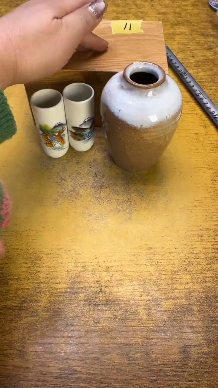 【闪购商品】其他瓷器瓷老破烂11三件