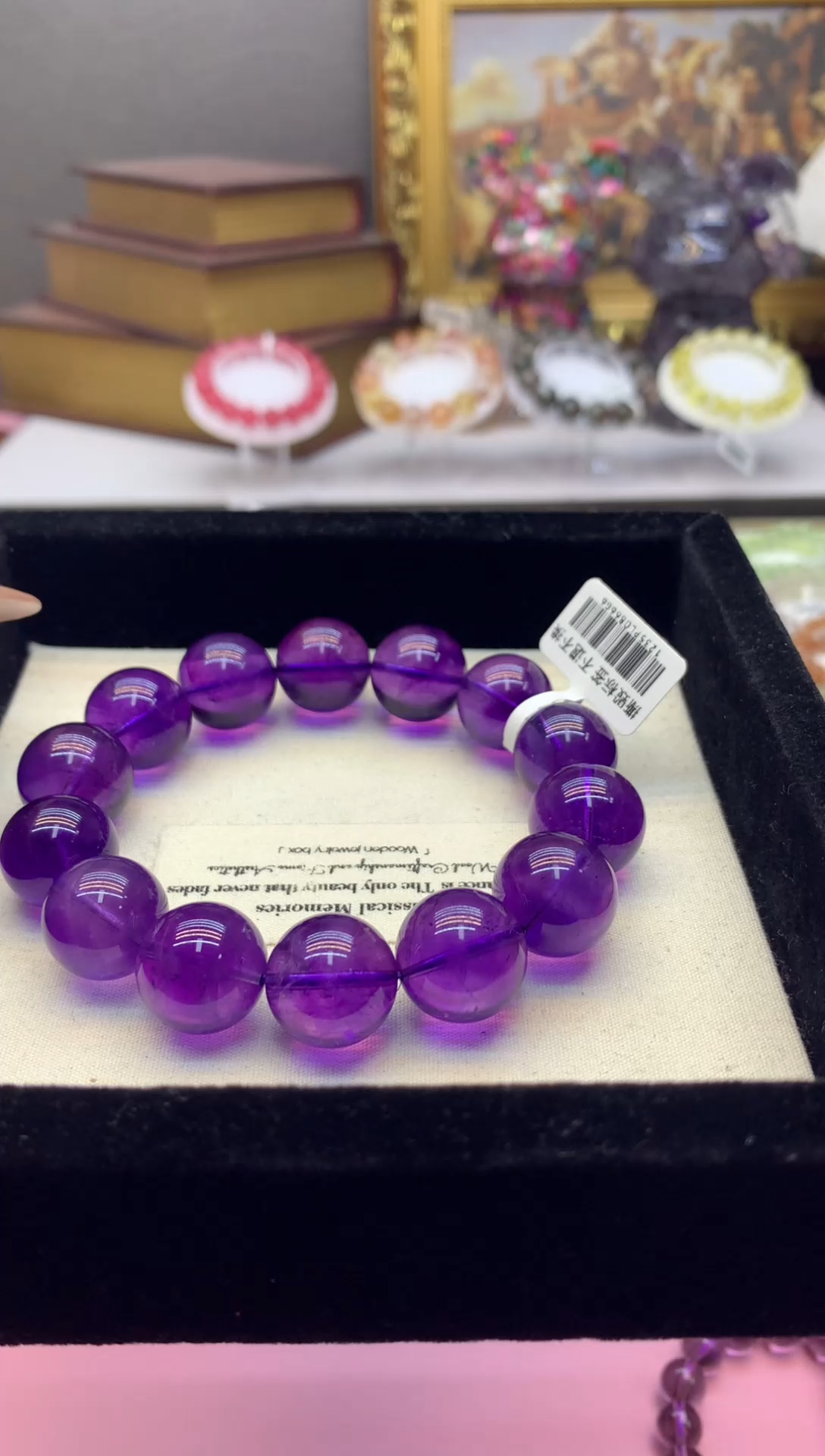 【闪购商品】水晶手串未镶嵌16+帝王紫乌拉圭紫水晶 以实物为主