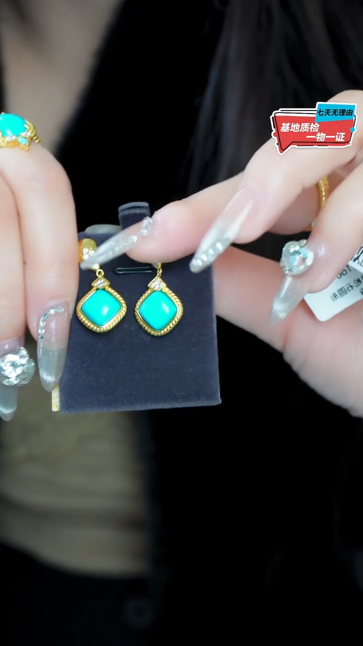 【闪购商品】绿松石耳钉银S925镶嵌发货一件