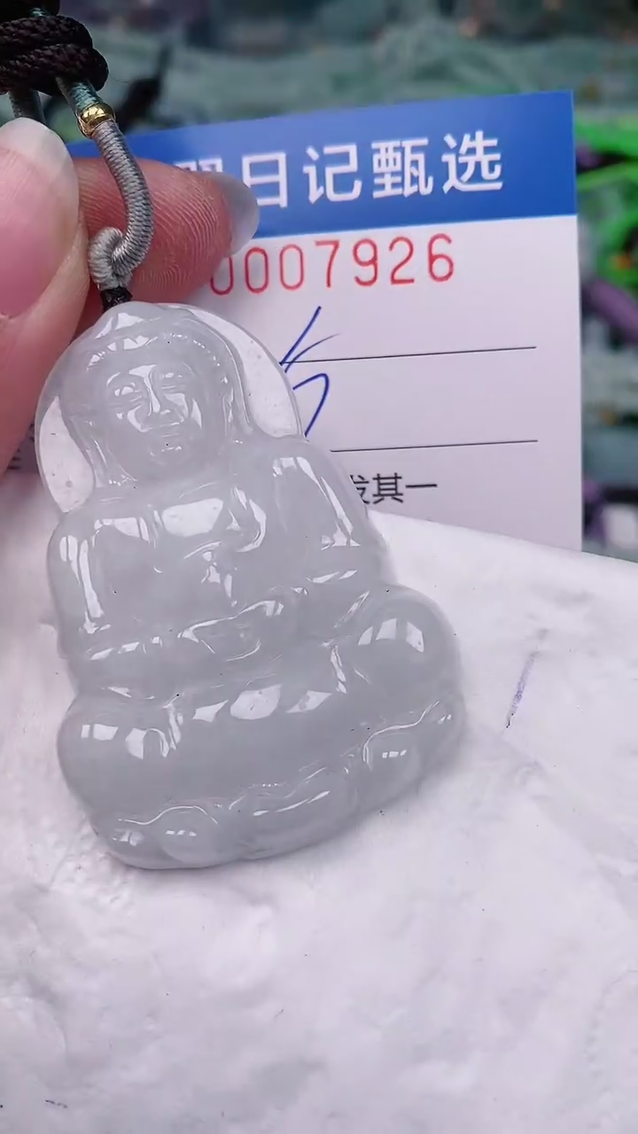 【闪购商品】翡翠颈饰未镶嵌00007926