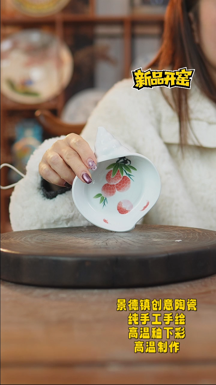 其他陶521景德镇陶瓷