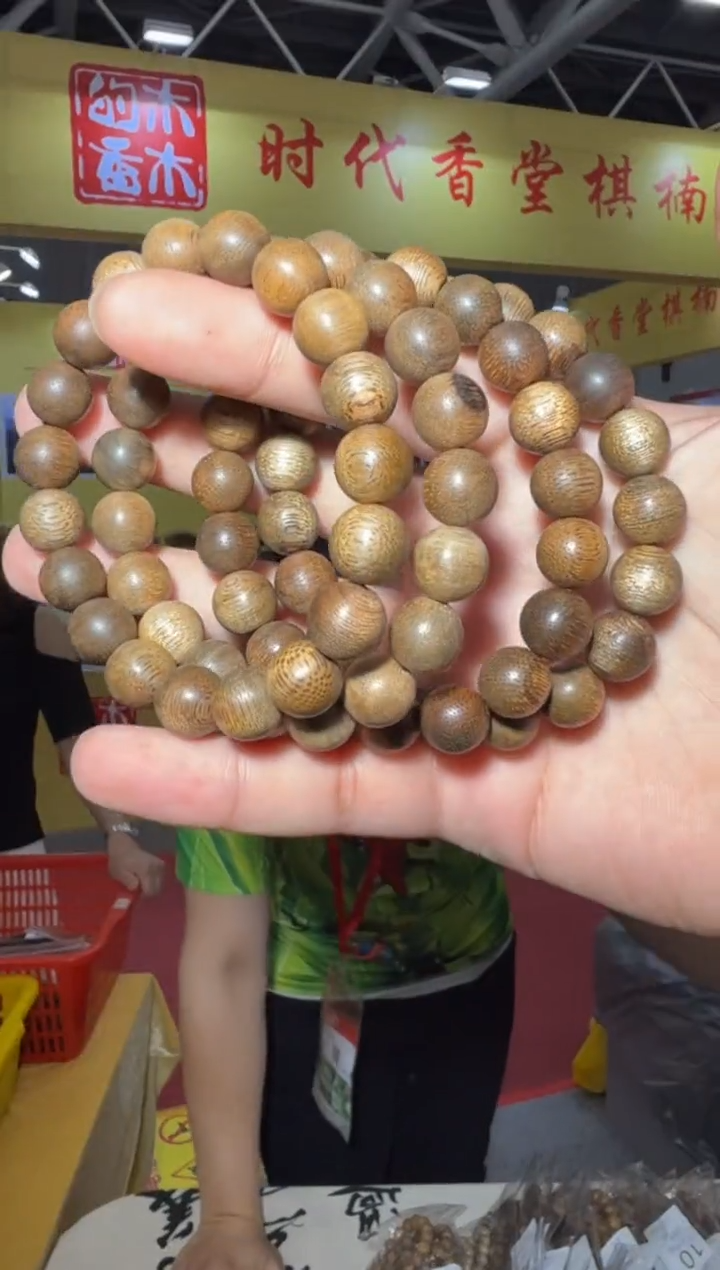 手串沉香28号香港多样性发一