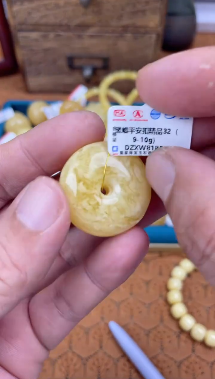 【闪购商品】琥珀裸石未镶嵌  DZWY8185多样性发其中一件