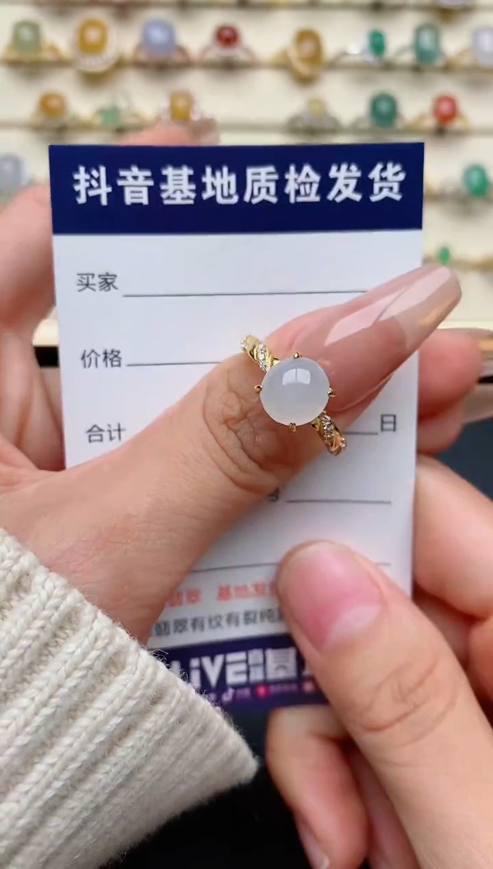 【闪购商品】翡翠戒指银S925镶嵌.............