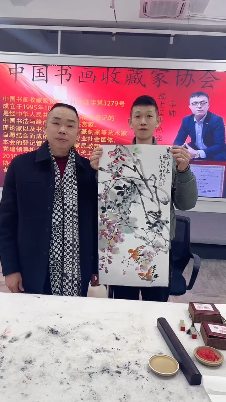 国画宁老师花鸟国画作品