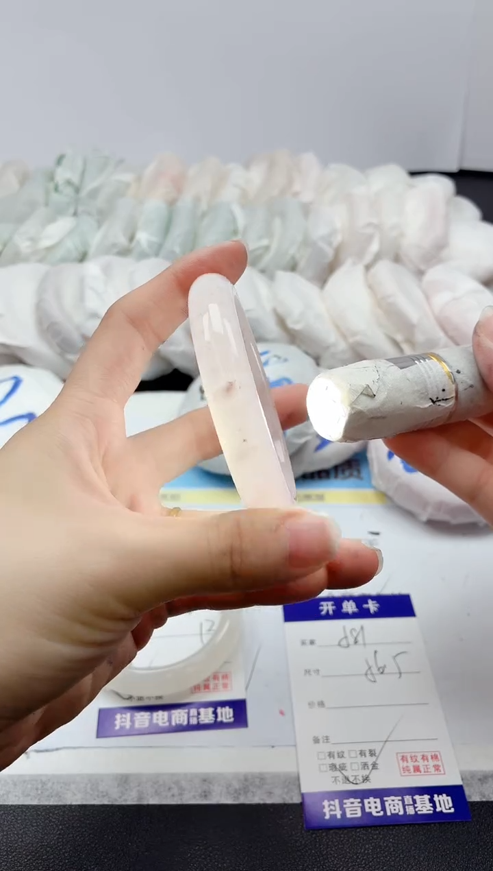 石英质玉手镯未镶嵌81/56.5TH多样性发货