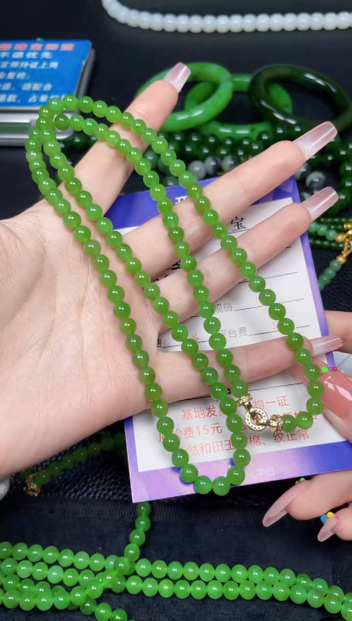 颈饰未镶嵌和田玉宜*F518