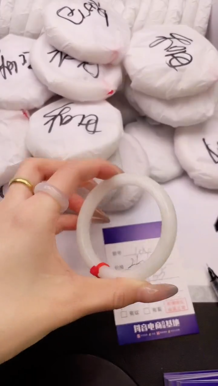 【闪购商品】和田玉手镯未镶嵌14K104-56