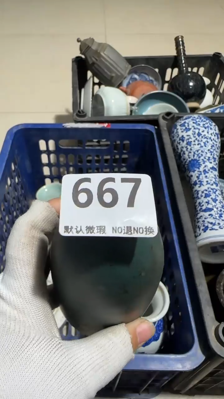 瓷片融**康亿容工艺品667