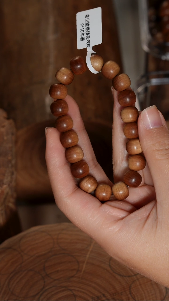 檀香木手串/手链笑**湖老山檀香精品老料9*10单圈
