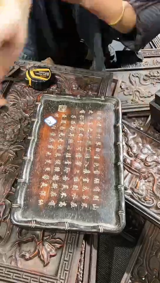 【闪购商品】木A087雕刻板以直播间截图为准