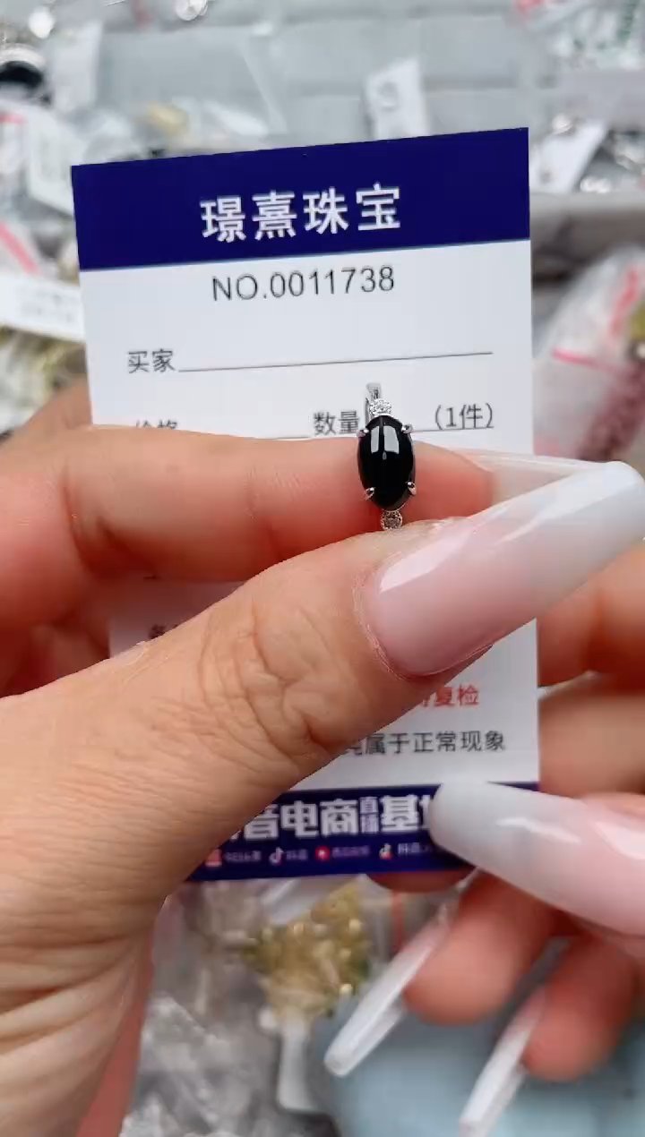 【闪购商品】翡翠银S925镶嵌戒指、