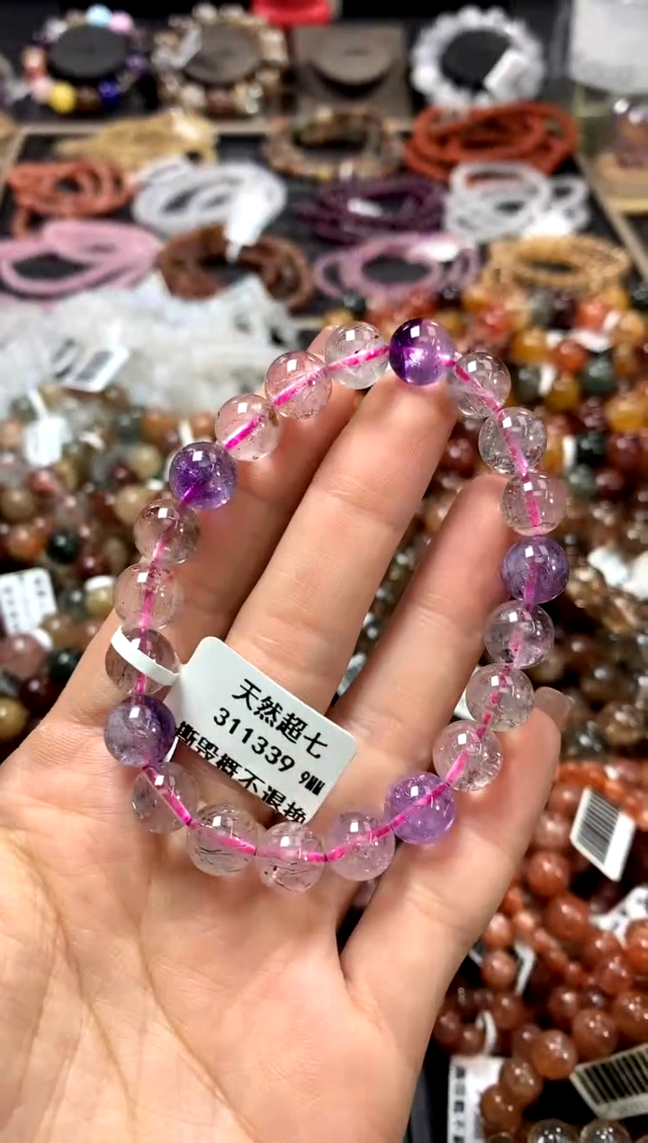 水晶手链未镶嵌9***************