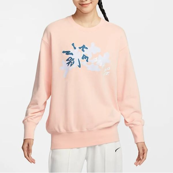 【耐克专属】NIKE耐克女子AS W NSW CREW OS针织无帽卫衣HV8724-664