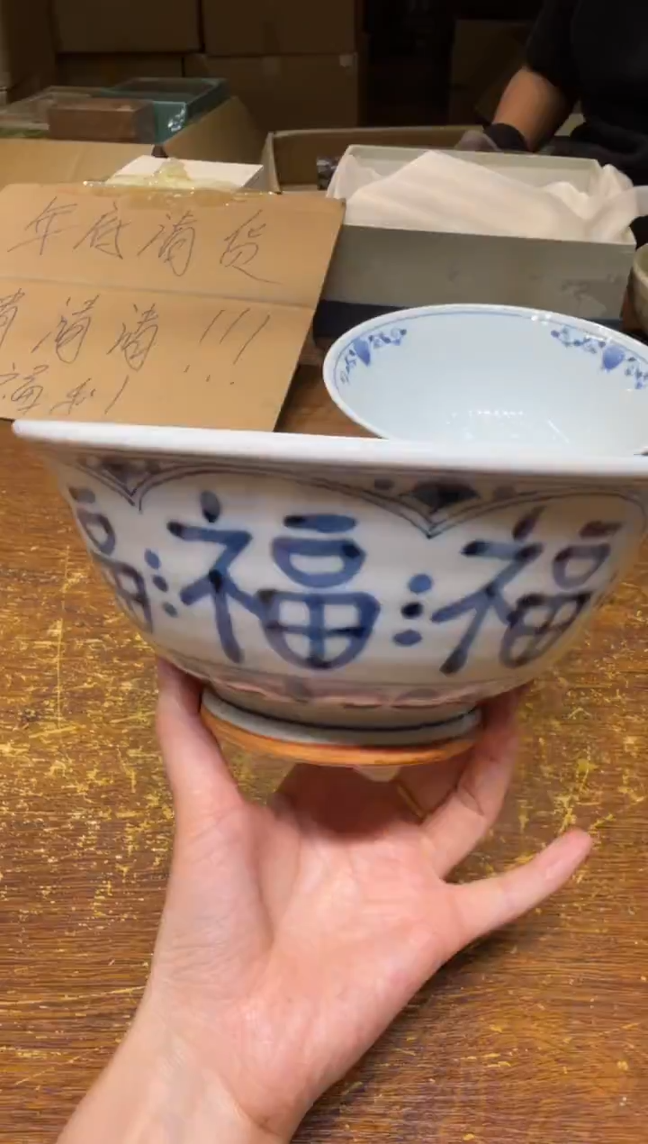 小狐狸严选日瓷器小狐狸精选日瓷器